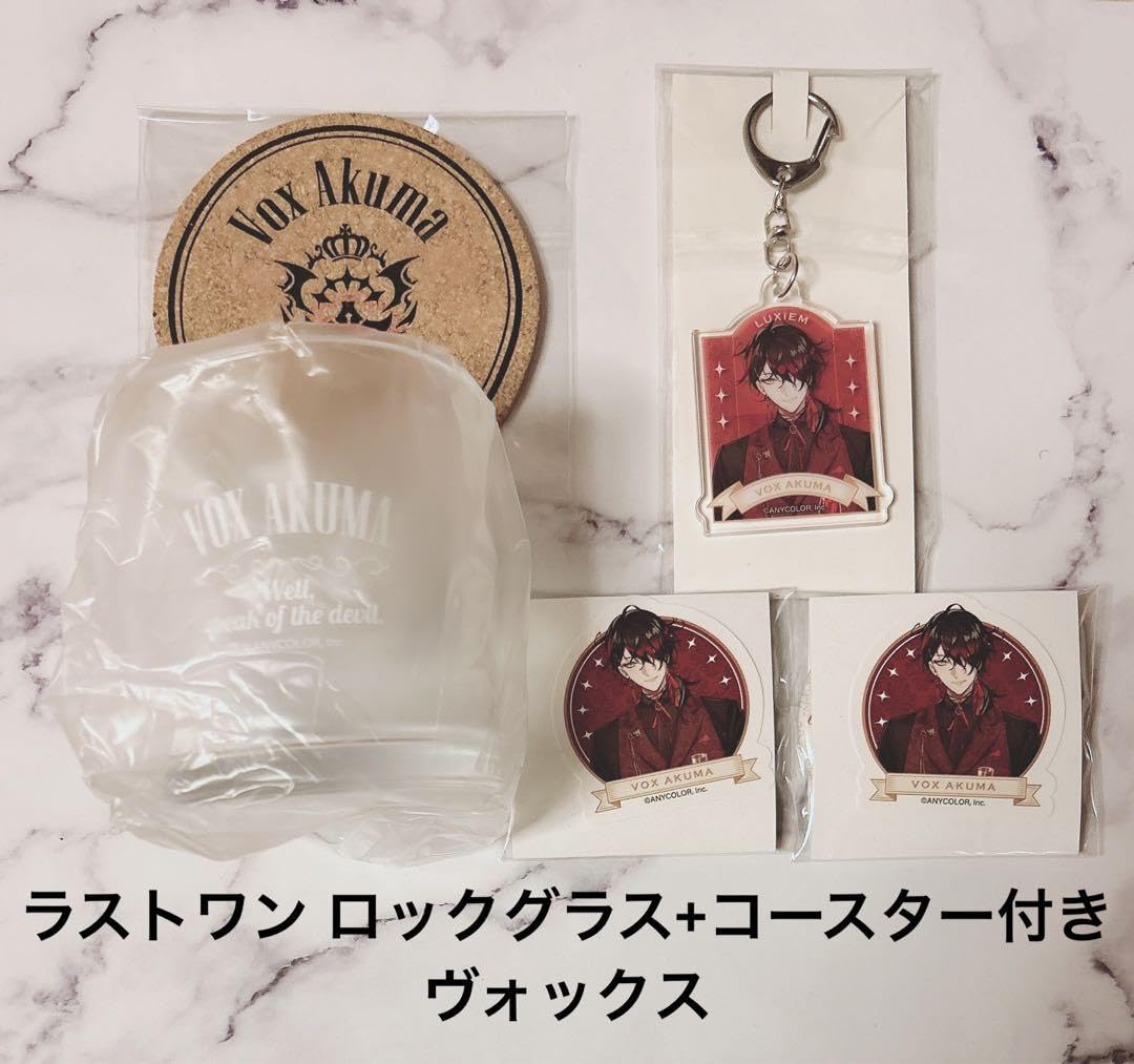 Amazon.co.jp: にじさんEN Luxiem ヴォックスアクマ VOX くじスクエア